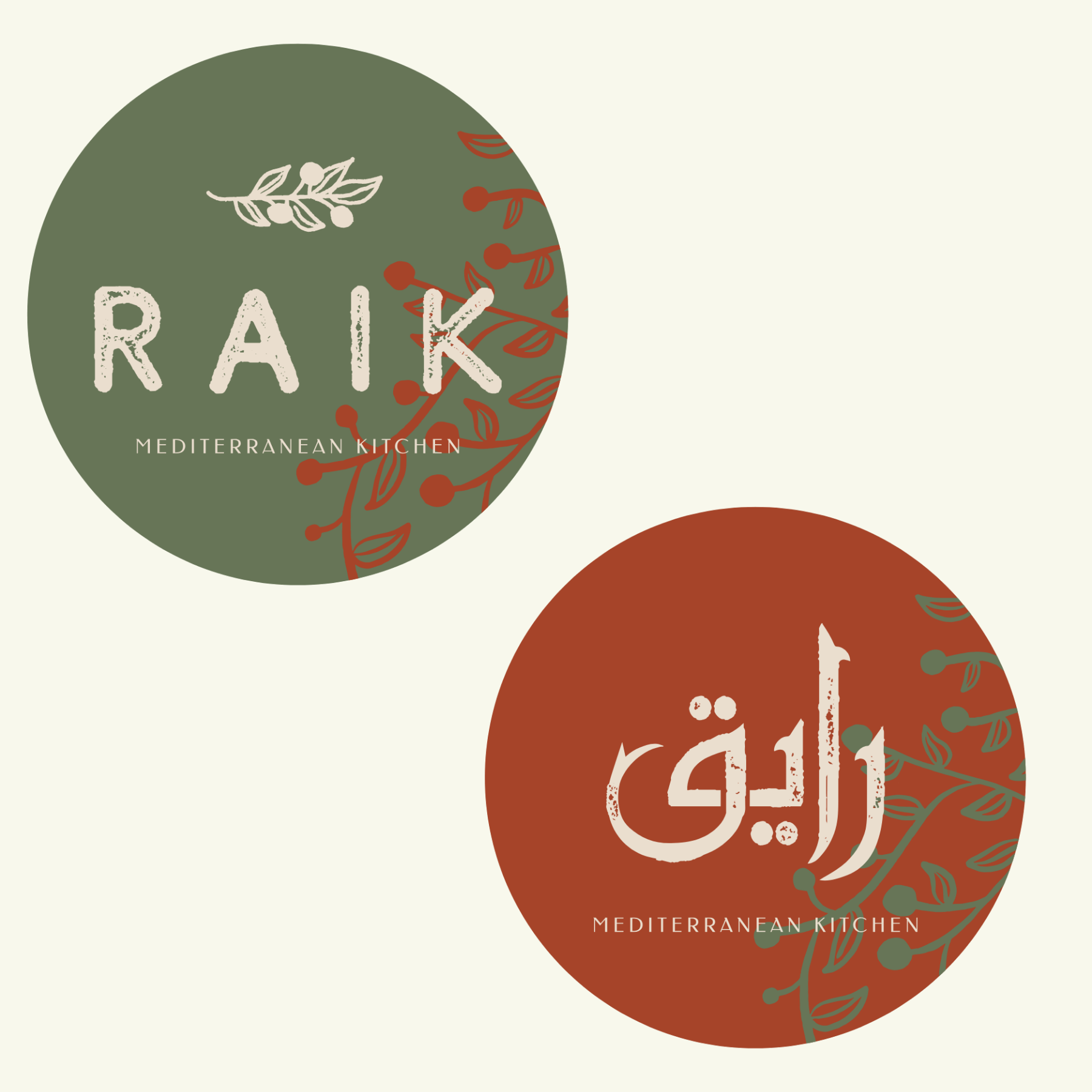 Raik Mediterranean Kitchen logo mockups